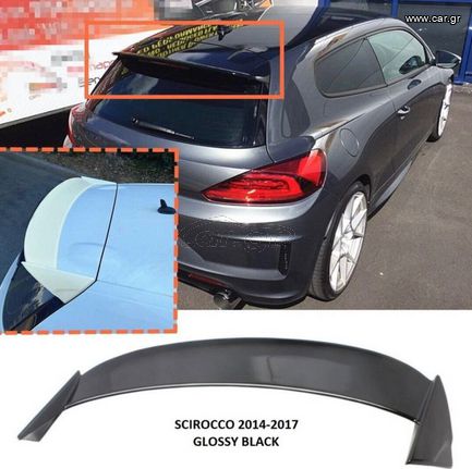 ΑΕΡΟΤΟΜΗ Vw Scirocco 14-17 Osir V2 Design Piano black