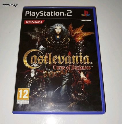 CASTLEVANIA curse of darkness