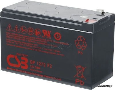 2 Μπαταρίες CSB GP1272F2 12V 7,2Ah