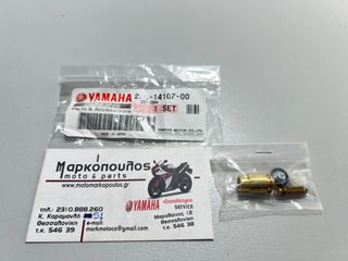 ΒΕΛΟΝΑ ΥΠΕΡΧΕΙΛΙΣΗΣ YAMAHA XT600, XT400E, XT500E, XT600E, XT600Z TENERE, XTZ660 TENERE, SRX400, TT600S, TT600E, TT600R