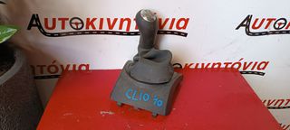 RENAULT CLIO '10 ΛΕΒΙΕΣ ΤΑΧΥΤΗΤΩΝ,ΟΤΙ ΘΕΛΕΤΕ ΡΩΤΗΣΤΕ ΜΑΣ,ΑΠΟΣΤΟΛΗ ΣΕ ΟΛΗ ΤΗΝ ΕΛΛΑΔΑ!!