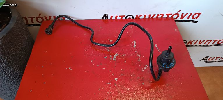 RENAULT CLIO '10 ΡΥΘΜΙΣΤΗΣ ΠΙΕΣΗΣ ΒΕΝΖΙΝΗΣ. Ο,ΤΙ ΘΕΛΕΤΕ ΡΩΤΗΣΤΕ ΜΑΣ, ΑΠΟΣΤΟΛΗ ΣΕ ΟΛΗ ΤΗΝ ΕΛΛΑΔΑ.
