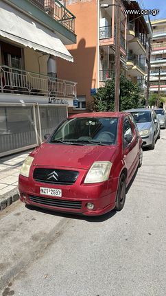 Citroen C2 '05 1.4 VTR