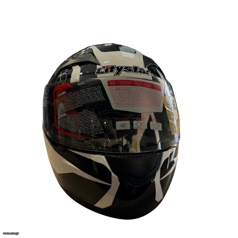ΚΡΑΝΟΣ CITYSTAR ΑΣΠΡΟ/ΜΑΥΡΟ SIZE MEDIUM