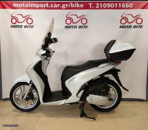 Set Schaufelrad Kupplung FZ00386 TOP PERFORMANCE Für Honda Ps Ie 125