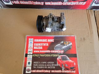 MAZDA 6 GH 2010 ΚΟΜΠΡΕΣΣΕΡ A/C
