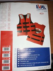 Life jackets-thumb-11