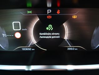 Peugeot 5008 2019 BlueHDi 130 EAT8 GT Line  1.5 ΕΛΛΗΝΙΚΟ 7ΘΕΣΙΟ ΥΠΕΡΑΡΙΣΤΟ !-thumb-50