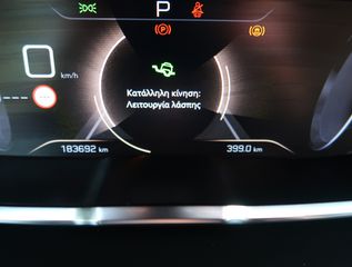 Peugeot 5008 2019 BlueHDi 130 EAT8 GT Line  1.5 ΕΛΛΗΝΙΚΟ 7ΘΕΣΙΟ ΥΠΕΡΑΡΙΣΤΟ !-thumb-51