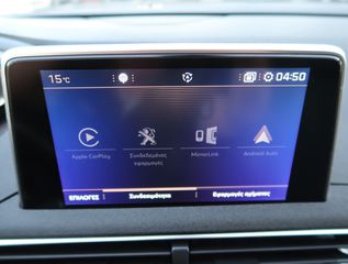 Peugeot 5008 2019 BlueHDi 130 EAT8 GT Line  1.5 ΕΛΛΗΝΙΚΟ 7ΘΕΣΙΟ ΥΠΕΡΑΡΙΣΤΟ !-thumb-114