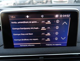 Peugeot 5008 2019 BlueHDi 130 EAT8 GT Line  1.5 ΕΛΛΗΝΙΚΟ 7ΘΕΣΙΟ ΥΠΕΡΑΡΙΣΤΟ !-thumb-118
