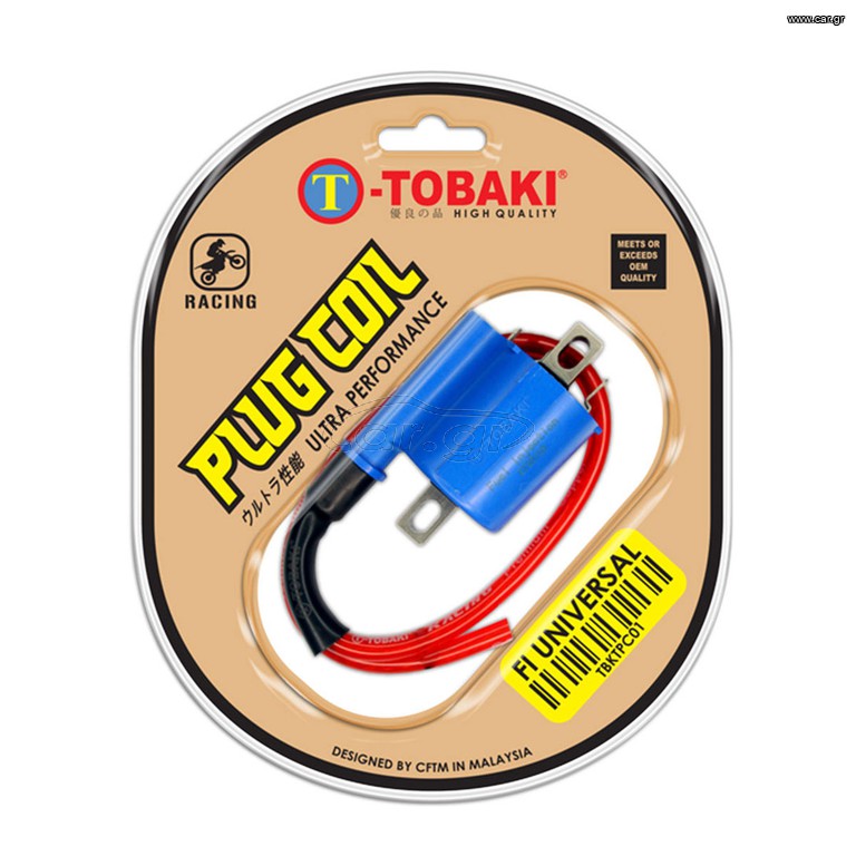 ΠΟΛΛΑΠΛΑΣΙΑΣΤΗΣ RACING INJECTION UNIVERSAL TOBAKI