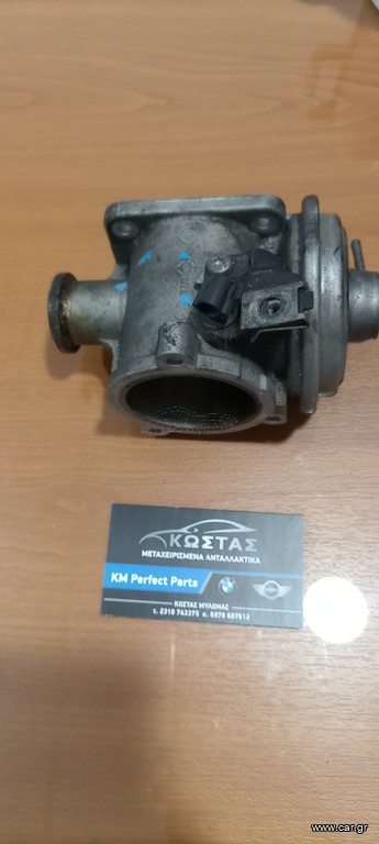 BMW βαλβίδα AGR . E87 E90 E91 E92 E93 E60 E61 E65 X5 X6 X3 M47 M57
