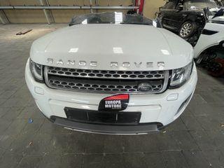 RANGE ROVER EVOQUE ΜΟΥΡΗ COMPLETE ΚΙΝΗΤΗΡΑΣ 204DTD ✈''Νέα υπηρεσία αεροπορικής παράδοσης!✈ Εξασφαλίστε αστραπιαίες παραδόσεις με τη σιγουριά και την ποιότητα που σας προσφέρουμε.''