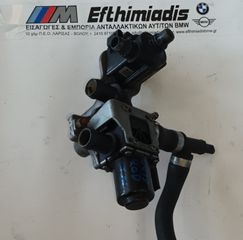 ΒΟΗΘΗΤΙΚΗ ΑΝΤΛΙΑ ΨΥΚΤΙΚΟΥ ΥΓΡΟΥ BMW X5 F15  N47S1/N57N/N57Z  2012-2018!!!ΑΠΟΣΤΟΛΗ ΣΕ ΟΛΗ ΤΗΝ ΕΛΛΑΔΑ!!!