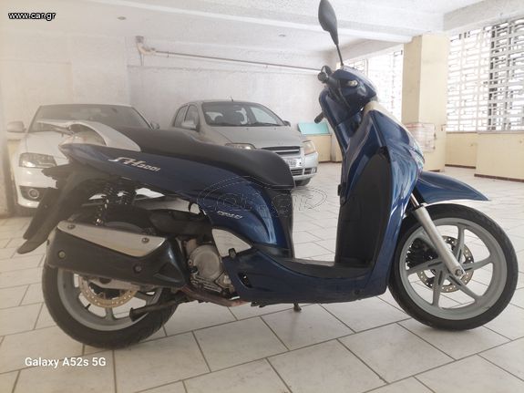 Honda SH 300i '07 ABS