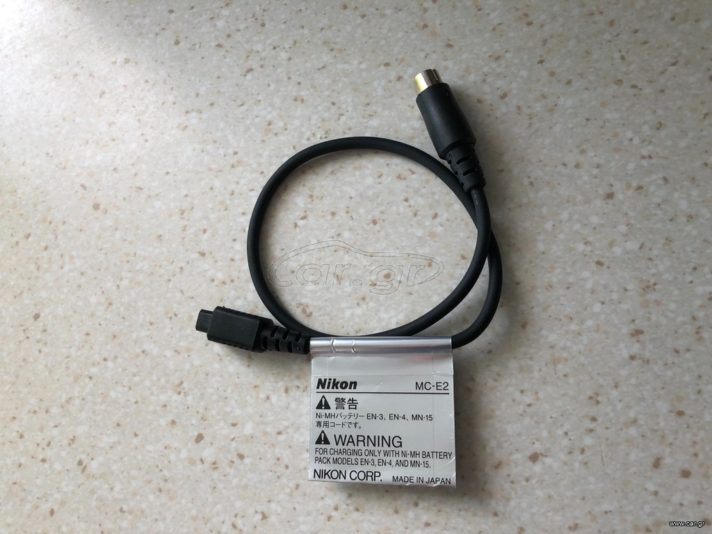 Nikon MC-E2 Charge Cord for F100 & D1