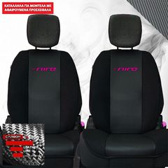 KIA E-NIRO ΠΛΑΤΟΚΑΘΙΣΜΑΤΑ ΤΕΧΝΟΔΕΡΜΑ CARBON ΜΑΥΡΟ ME  ΡΟΖ ΚΕΝΤΗΜΑ E-NIRO ΣΕΤ 2ΤΜΧ