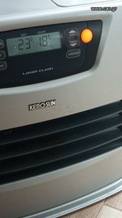 Kerosun LC-56 Αερόθερμη Σόμπα Κηροζίνης 4.7kW Ασημί