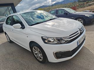 Citroen C-Elysee 2019 1.2 82HP FEEL  4DR-thumb-5