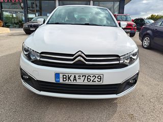 Citroen C-Elysee 2019 1.2 82HP FEEL  4DR-thumb-6