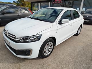 Citroen C-Elysee 2019 1.2 82HP FEEL  4DR-thumb-7