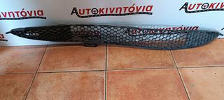 PEUGEOT 206 ΜΑΣΚΑ. Ο,ΤΙ ΘΕΛΕΤΕ ΡΩΤΗΣΤΕ ΜΑΣ, ΑΠΟΣΤΟΛΗ ΣΕ ΟΛΗ ΤΗΝ ΕΛΛΑΔΑ.