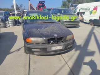 BMW E46 ΓΙΑ ΑΝΤΑΛΛΑΚΤΙΚΑ anakiklosi-lagada
