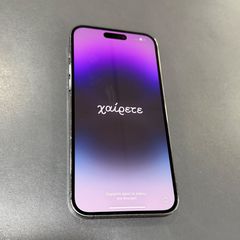 IPHONE 14 PRO MAX Deep Purple