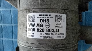 VW POLO TDI 5Q0820803D ΚΟΜΠΡΕΣΕΡ-thumb-1