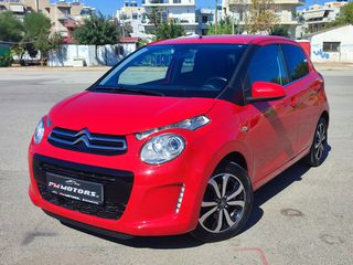 Citroen C1 2017 SHINE-ΖΑΝΤΕΣ-ΟΘΟΝΗ-82ΗP-EURO 6