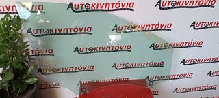 RENAULT CLIO '10 ΤΖΑΜΙ ΕΜΠΡΟΣ  ΔΕΞΙΑ,ΟΤΙ ΘΕΛΕΤΕ ΡΩΤΗΣΤΕ ΜΑΣ,ΑΠΟΣΤΟΛΗ ΣΕ ΟΛΗ ΤΗΝ ΕΛΛΑΔΑ!!