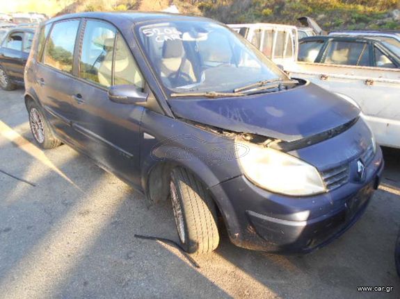 RENAULT SCENIC 05 1,6cc 5ΘΥΡΟ K4MT7