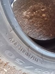 ΕΛΑΣΤΙΚΑ 195/50/15-thumb-3