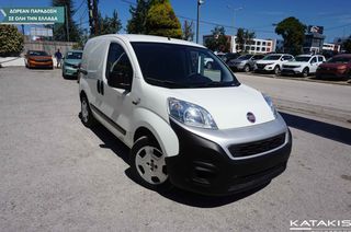Fiat 2018 Fiorino 1.3 JTD Multijet 95 HP -1 Έτος Εγγύηση