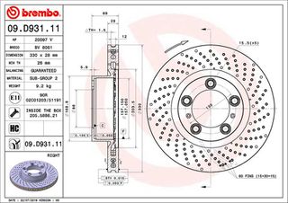 09.D931.11 ΔΙΣΚΟΙ ΕΜΠ.ΔΕΞ.ΤΡΥΠ.BOXTER(718) (330MM)