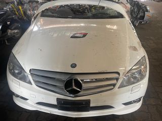 MERCEDES C CLASS V6 3.0cc ΒΕΝΖΙΝΗ ΤΡΟΠΕΤΟ ΕΜΠΡΟΣ ΜΕ ΚΙΝΗΤΗΡΑ COMPLETE ✈''Νέα υπηρεσία αεροπορικής παράδοσης!✈ Εξασφαλίστε αστραπιαίες παραδόσεις με τη σιγουριά και την ποιότητα που σας προσφέρουμε.''