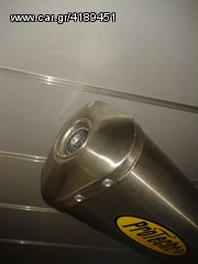 ΕΞΑΤΜΙΣΗ TRIOVAL PROTECHT CRYPTON-X-thumb-1