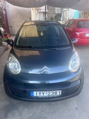 Citroen C1 '14