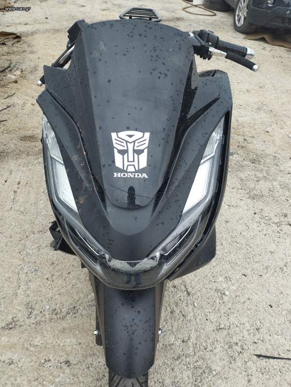 Honda PCX 125 2023
