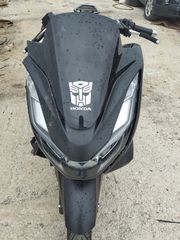 Honda PCX 125 2023