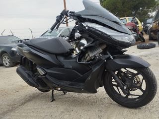 Honda PCX 125 2023-thumb-1