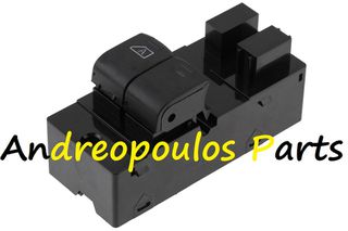 ΔΙΑΚΟΠΤΗΣ ΗΛ ΠΑΡΑΘΥΡΩΝ NISSAN NV200 (M20, M20N, M20M) 10- (16pin) ΠΟΙΟΤΗΤΑ OEM