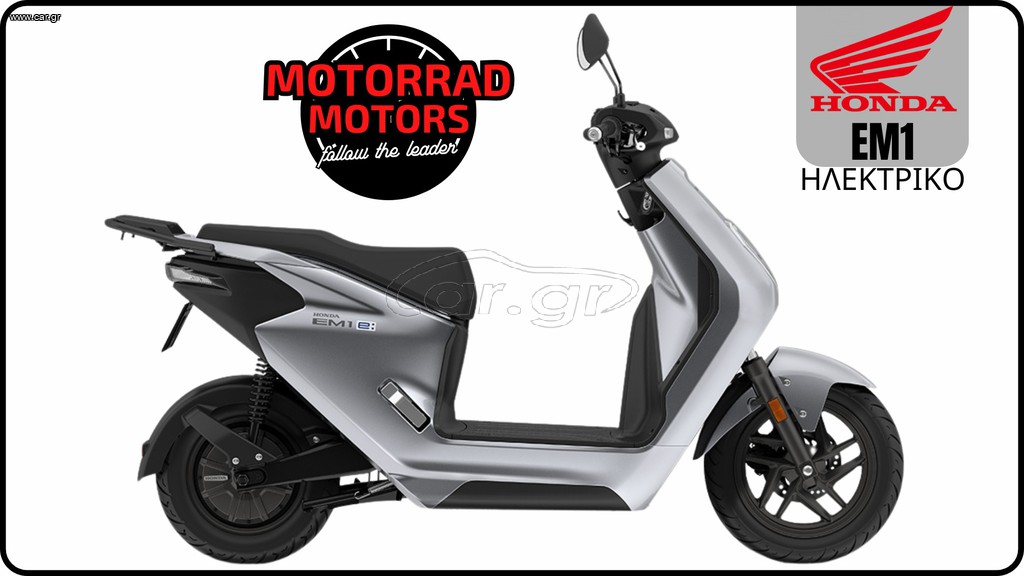 Honda 2026 EM1