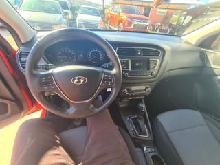 Hyundai i 20 2019 Αυτοματο ΑΡΙΣΤΟ !!!!!-thumb-47