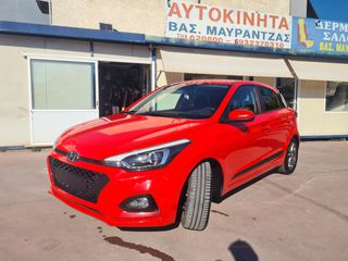Hyundai i 20 2019 Αυτοματο ΑΡΙΣΤΟ !!!!!-thumb-24