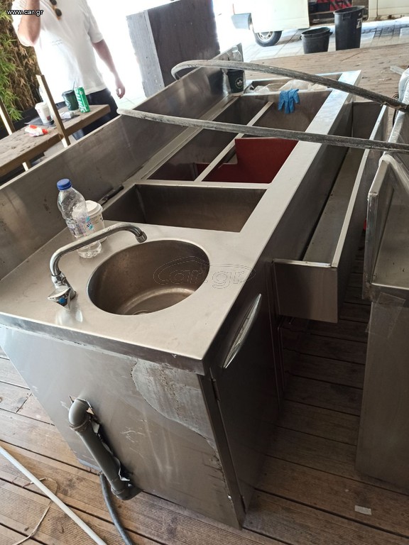 COFFEE BAR STATION