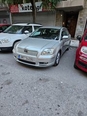 Toyota Avensis '06 ΕΥΚΑΙΡΙΑ - 1 ΧΕΡΙ