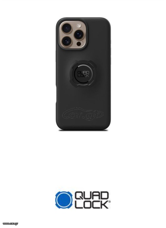ΘΗΚΗ QUAD LOCK APPLE IPHONE 16 PRO MAX MAG