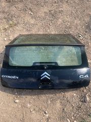 CITROEN C4 COUPE ΤΖΑΜΟΠΟΡΤΑ